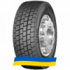 275/70 R22.5 Continental HDR 148/145L Ведущая шина