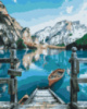 Картина за номерам «Лодка у озера Брайес» 40х50см