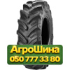 460/85R38 Pirelli PHP:85 149/149A8/B Сельхоз шина