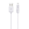 Дата кабель Hoco X1 Rapid USB to Lightning (2m), Білий - купити в SmartEra.ua