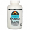 Магний малат, Magnesium Malate, Source Naturals, 200 капсул