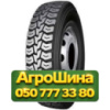 235/75R17.5 Kapsen HS928 132/130M Ведущая грузовая шина