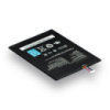 Акумулятор для Lenovo A3300 / L12T1P33