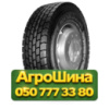 315/70R22.5 Nordexx NDR 2000 154/150L PR20 Ведущая грузовая шина
