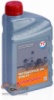 77 Lubricants Motorсycle Oil Syn 2T 1л