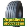 385/55R22.5 Habilead BL522 160K Рулевая грузовая шина