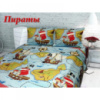 Комплект дитячої постільної білизни Пірати, Бязь Люкс, Тіротекс,