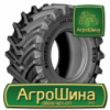 Сельхоз шина GRI GREEN XLR 65 540/65R30