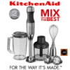 Блендер погружной KitchenAid 5KHB2571ESX, стальной