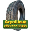 8.25R20 Sunfull HF305 139/137K PR16 Ведущая грузовая шина