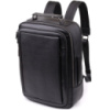 Многофункциональный рюкзак для мужчин из натуральной кожи Vintage 23044 Черный