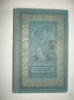 Стругацкий А. Стругацкий Б. Возвращение.