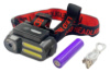 Фонарь налобный BL 1LED x 2COB x Li-Ion (152-BL611-AVM128)