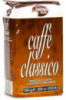 Кава мелена темного обсмаження Caffe Classico 250g.Італія.
