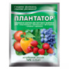 Удобрение Ф-Плантатор 5-15-45 (25 г) созревание плодов