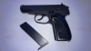 Пистолет Игрушечный страйкбольный Galaxy G.29 B пистолет Макарова ПМ черная рукоять