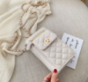 Женская мини сумочка клатч с цепочкой стеганная, маленькая сумка для девушек, модный женский кошелек-клатч Молочный
