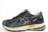 Чоловічі кросівки New Balance 1906D Protection Pack (41-45)