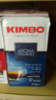 Кофе KIMBO Aroma Italiano 250 г молотый