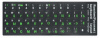 Наклейки для клавиатуры RU/ENG зеленый