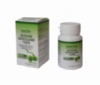 БАД Зеленый грецкий орех для щитовидной железы 90 таблеток