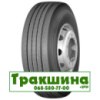 315/70 R22.5 Roadlux R117 154/151L Рульова шина