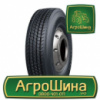 Грузовая шина Royal Black RS201 295/80 R22.5 154/151M PR18