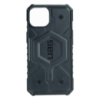 Чохол UAG Pathfinder для iPhone 14 Black