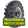 15.5/80R24 Ascenso MIB 407 162A8 PR20 Сельхоз шина