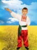 Украинец - детский карнавальный костюм на прокат