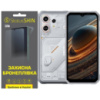 Поліуретанова плівка StatusSKIN Lite на екран Blackview Oscal Marine 3 Глянцева
