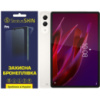 Поліуретанова плівка StatusSKIN Pro на екран Lenovo Yoga Tab Глянцева