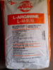 L-Аргинин