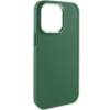 TPU чохол для Apple iPhone 14 Pro (6.1«») - Bonbon Metal Style Зелений / Army green