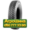 315/80R22.5 Boto BT398+ 156/150L Ведущая грузовая шина