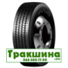 255/70 R22.5 Aplus S201 140/137M Рульова шина