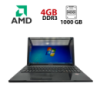 Ноутбук Lenovo Ideapad G585 / 15.6« (1366x768) TN / AMD E2-2000 (2 (2) ядра по 1.75 GHz) / 4 GB DDR3 / 1000 GB HDD / AMD Radeon HD 7340M / WebCam