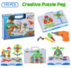 Мозаика конструктор с шуруповертом Creative Puzzle 193 детали TLH-28