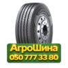 455/40R22.5 Hankook TH31 160J Прицепная грузовая шина