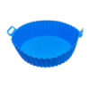 Форма в аерогриль круглая силиконовая 19873 22х22х6 см голубая
