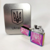Дуговая электроимпульсная USB зажигалка Украина металлическая коробка HL-446. Цвет: хамелеон