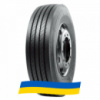 315/70 R22.5 Agate HF660 154/150L Рулевая шина