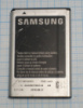 Акумулятор Samsung EB504465VU, Original, б/в