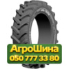 620/75R26 Uniglory SMARTAGRO GT75 169/166D/A8 Сельхоз шина