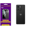 Поліуретанова плівка StatusSKIN Pro+ на корпус Motorola Edge 40 Матова (Код товару:29713)