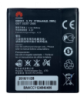 Акумулятор Huawei HB5V1 Ascend Y300/Y511/G350/(U88330)/T8833///W1-U00/Y300C (1700 mAh) Original