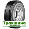 Bridgetone Duravis R-Trailer 002 (причіпна) 385/55 R22.5 160K