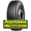 11.00R22.5 Powertrac Comfort Expert 146/143M PR16 Рулевая грузовая шина