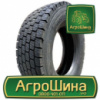 Грузовая шина Sprint SP 159 315/80 R22.5 151/148L