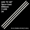 LED підсвітка TV 40« inch 8-led 696mm. 3V. 40LE6120 UA40EP1100S LE40B8000TF JS-D-JP40EU-071EC 3шт.